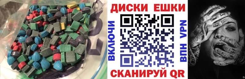 ОМГ ОМГ как войти Починок Экстази louis Vuitton