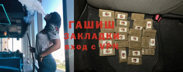 не бодяженный Армянск