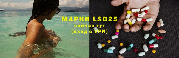 a pvp Арсеньев