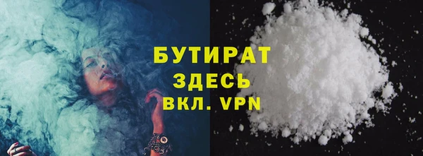 a pvp Арсеньев