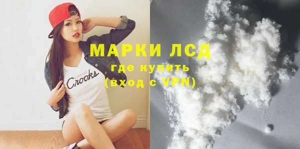 дживик Аркадак