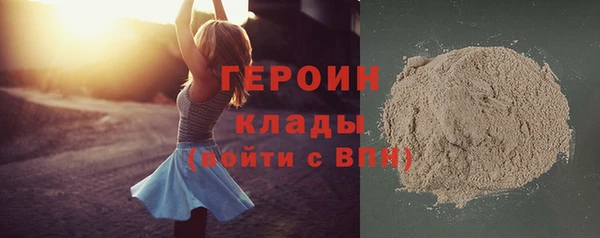 дживик Аркадак