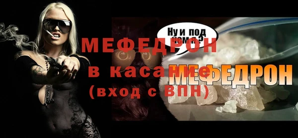 не бодяженный Армянск