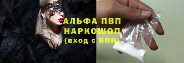 a pvp Арсеньев
