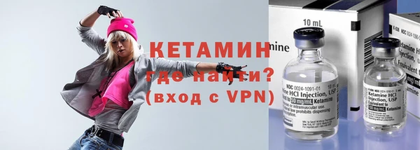 a pvp Арсеньев