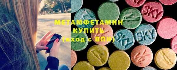 не бодяженный Армянск