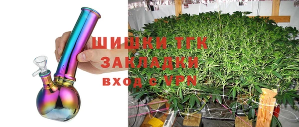 не бодяженный Армянск