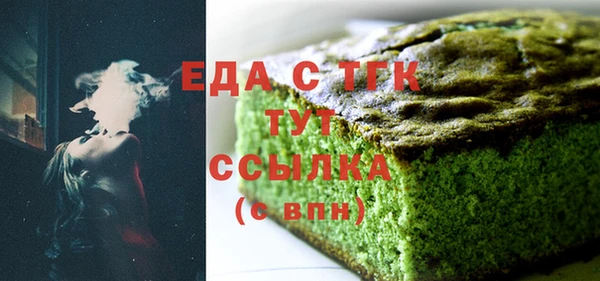 дживик Аркадак