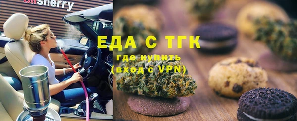 не бодяженный Армянск