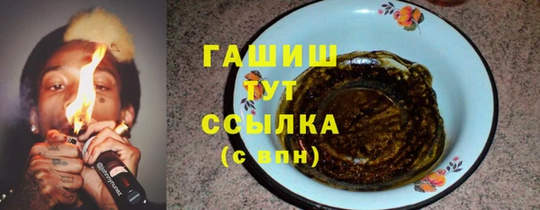 a pvp Арсеньев