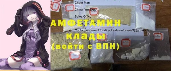 a pvp Арсеньев