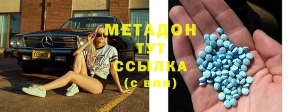 дживик Аркадак