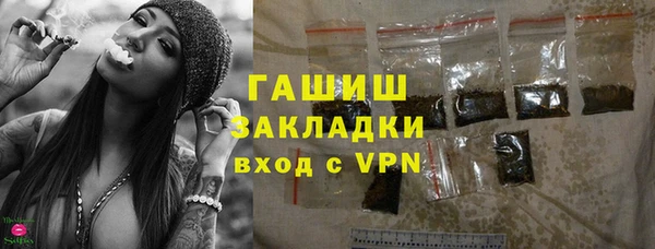 дживик Аркадак