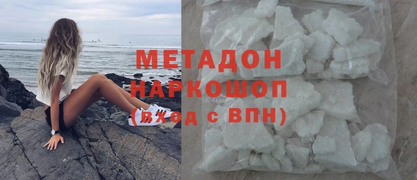 a pvp Арсеньев