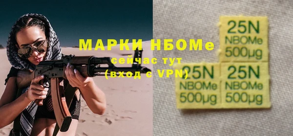 a pvp Арсеньев