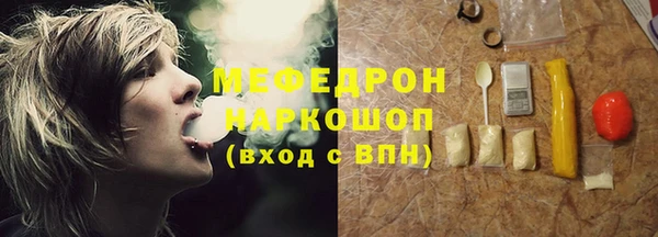 дживик Аркадак