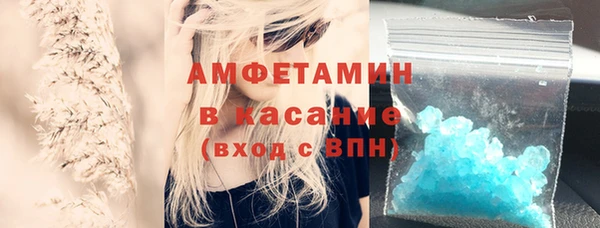 не бодяженный Армянск