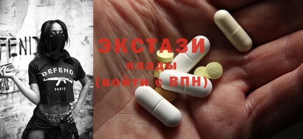 дживик Аркадак