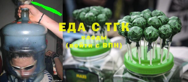 не бодяженный Армянск