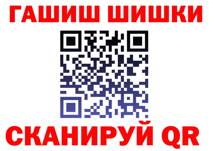 A-PVP VHQ зеркало мориарти kraken Починок