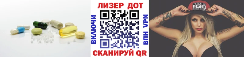 где найти наркотики mega Лсд 25 экстази ecstasy Починок